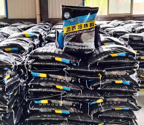 古县沥青冷补料