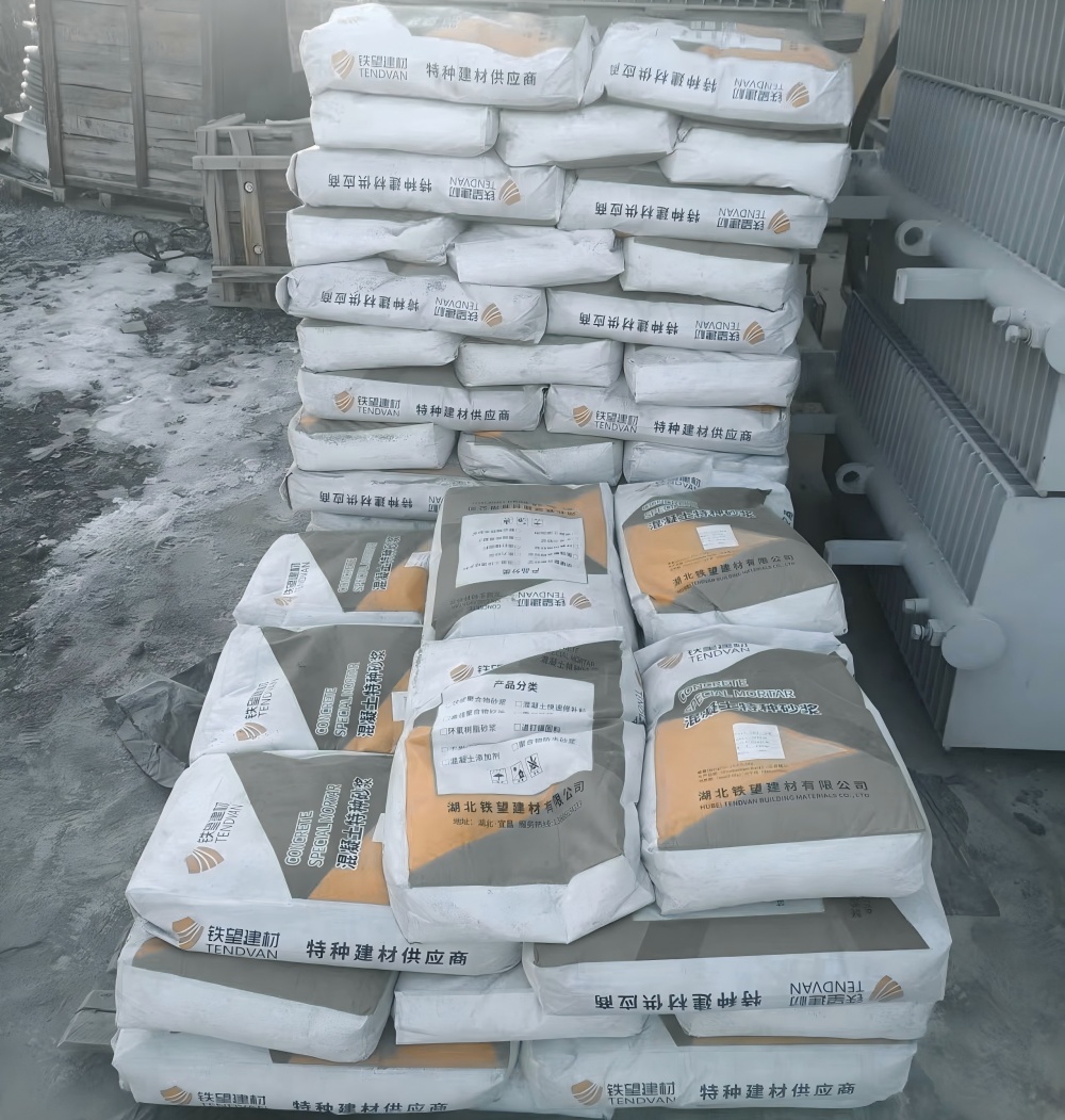 古县M50干硬性无收缩砂浆