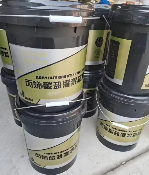 古县丙烯酸盐灌浆料